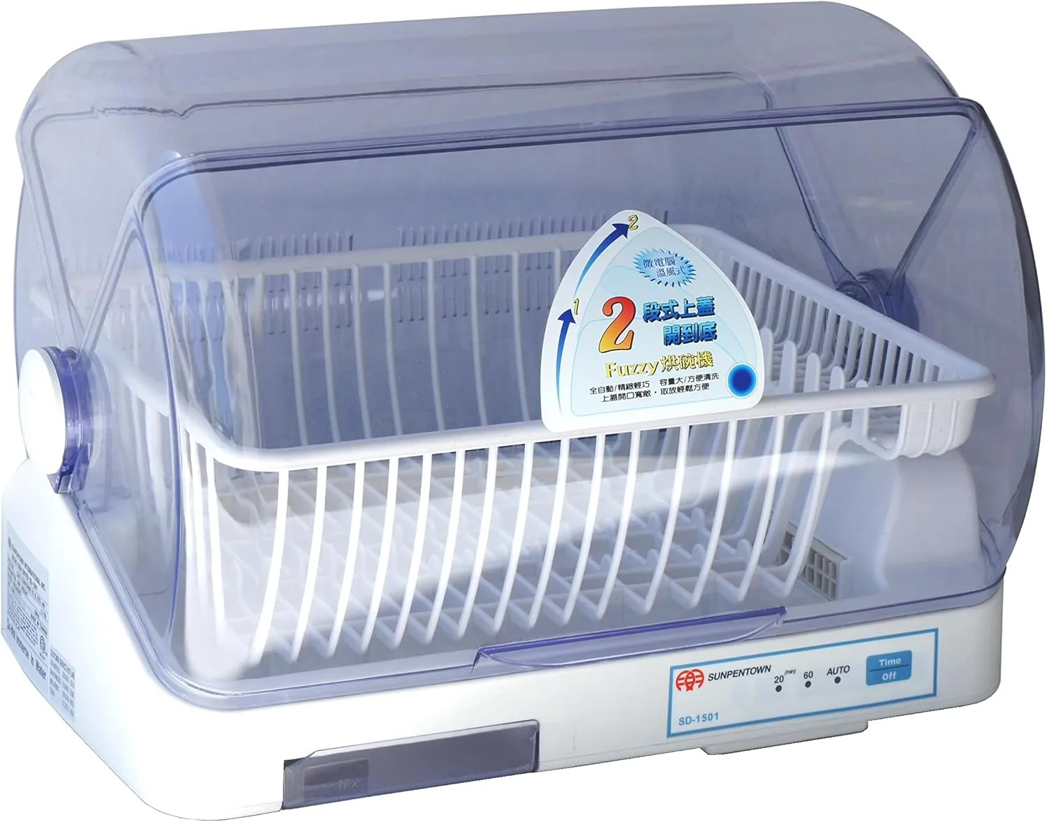 electric warm air dish dryer for baby bottles_best_review_1753370397